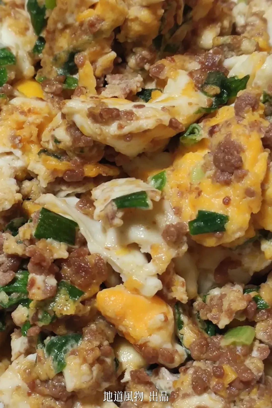 最“土味”的海鲜,这座山东小城吃得有多猛?