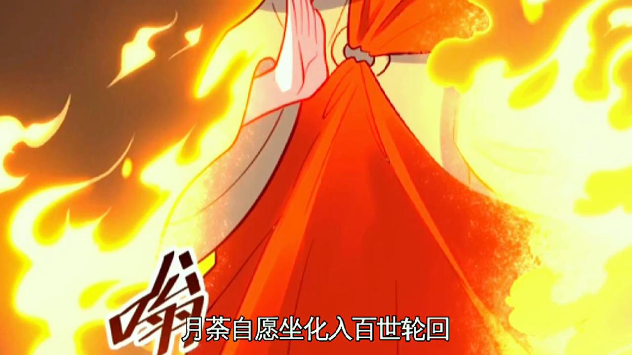 原来我是修仙大佬逆水寒,原来我是修仙大佬人物