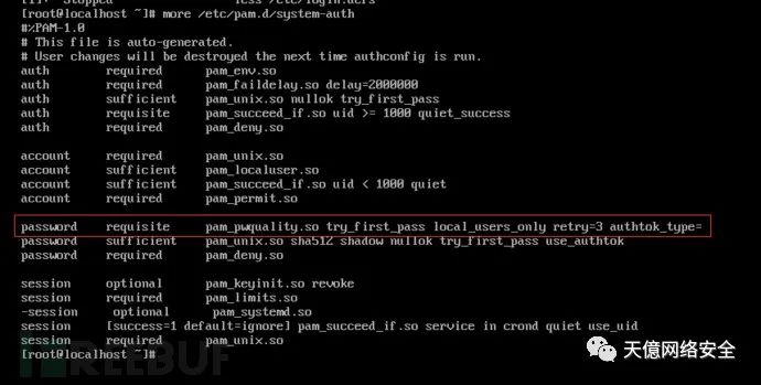 linux等保2.0测评,等保2.0linux
