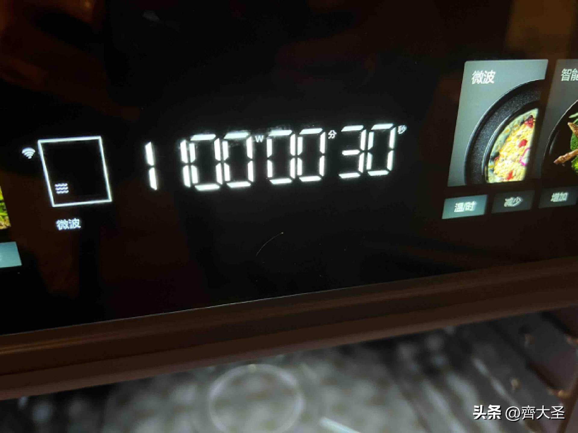 美的微霸R6微蒸烤炸一体机测评,微蒸烤一体机美的r6