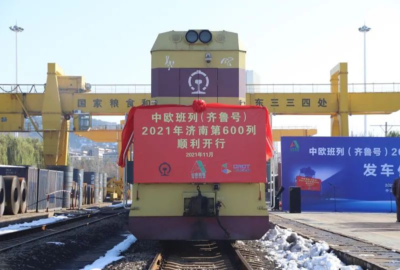 被誉为钢铁驼队的中欧班列,济南被央视点赞