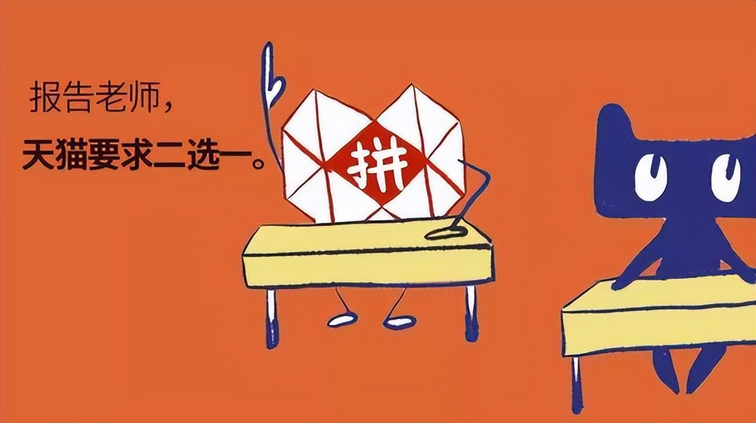 阿里决定放下新零售,阿里转型淘宝