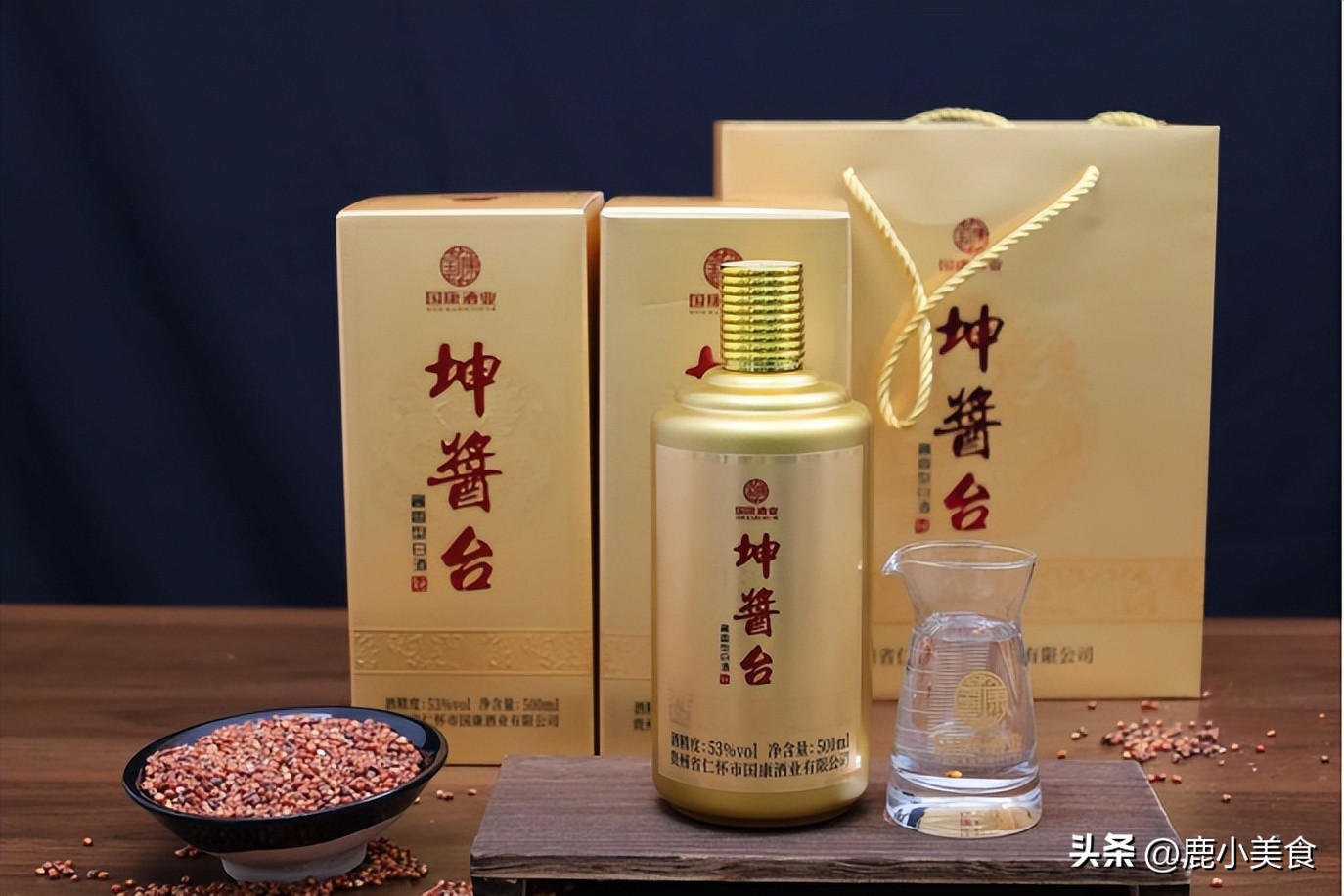 为什么网上卖酒的都在河南,网上卖的酒为什么很便宜