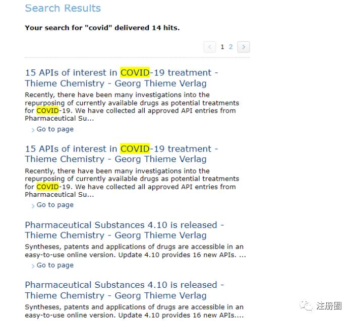研发数据平台,怎么查看研发机构的最新数据
