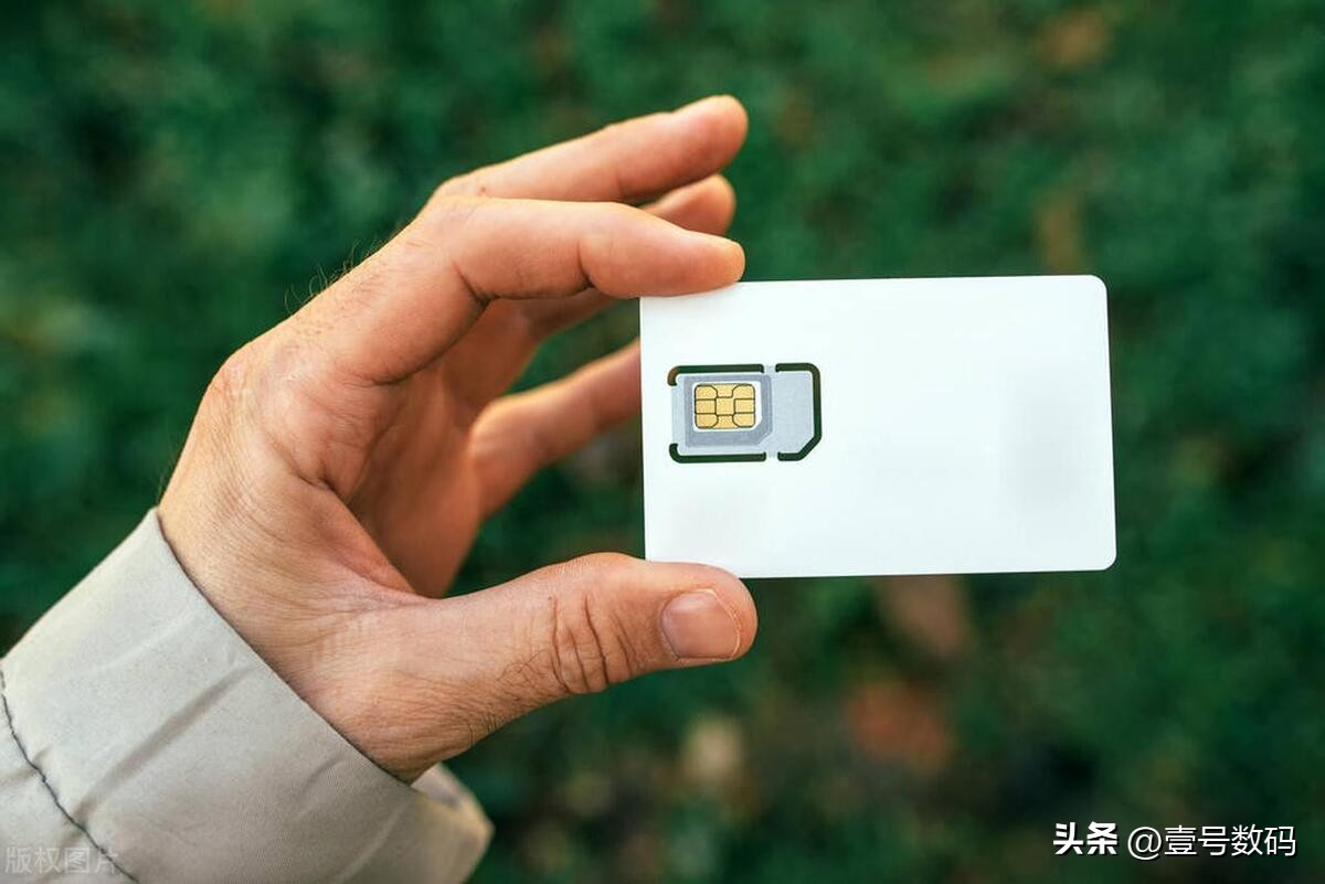 什么是物联卡与手机卡有哪些区别，为什么有很多人推荐办流量卡