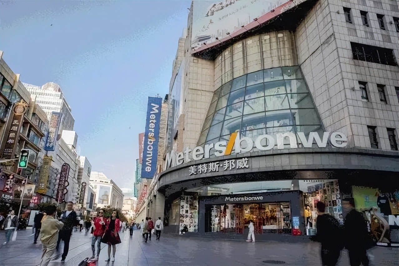 上周末的热搜第一，扒掉的不只是美特斯邦威的裤衩子