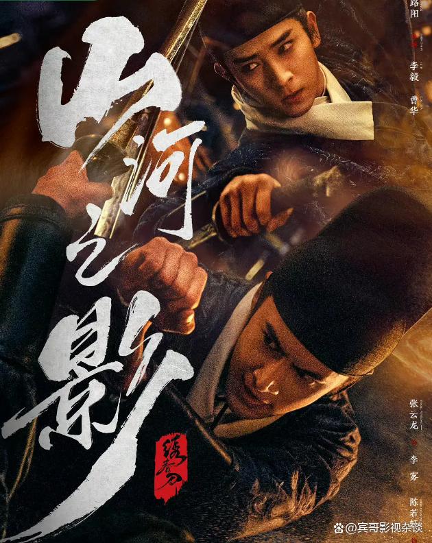 今年爆款电视剧,近十年的爆款电视剧有你喜欢的吗