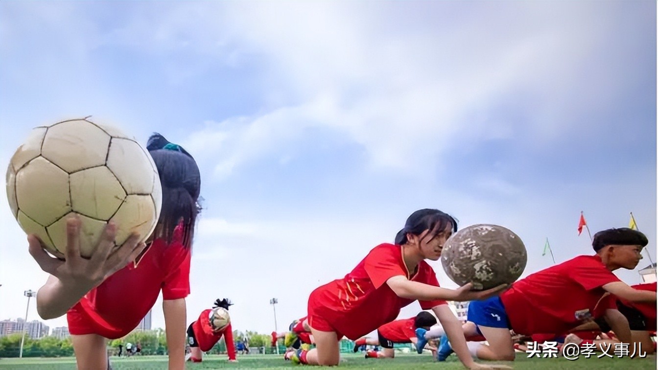 24年山西孝义体育特长生报名,山西体育特长生升学规划