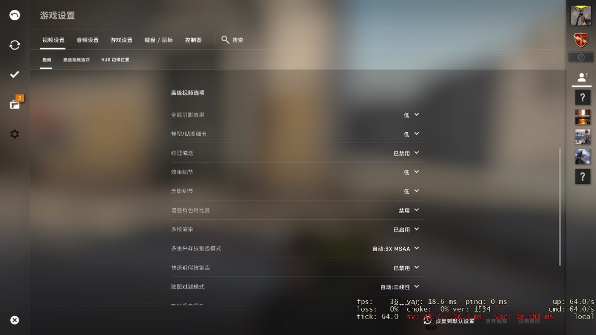 宏碁非凡s3笔记本电脑新手教程,宏碁s3高能版评测