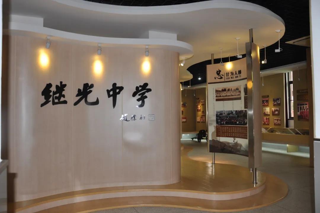 国家级爱国主义教育基地如何评选,表彰命名一批爱国主义教育基地