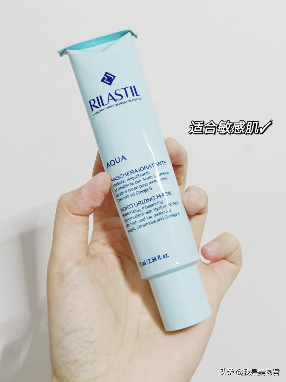 夏天敷补水保湿面膜,敷个面膜补补水分