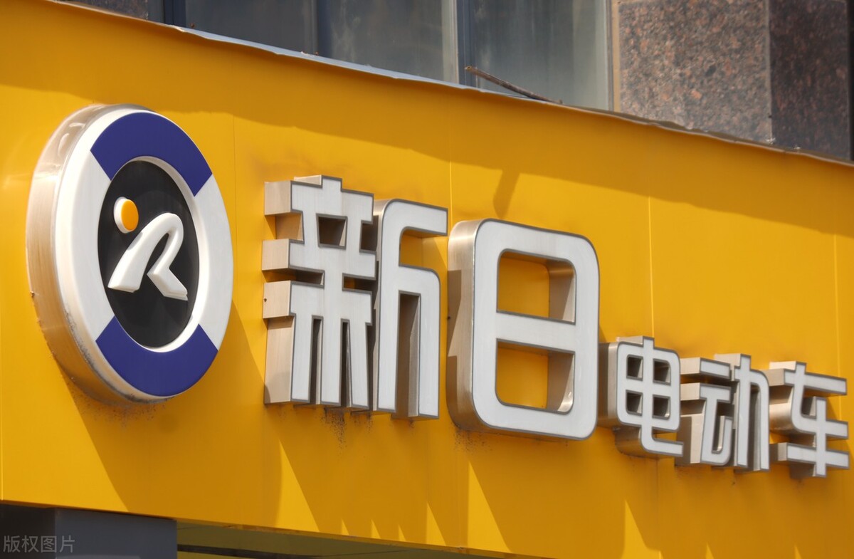 雅迪冠能e10和艾玛指挥官续航能力,雅迪爱玛台铃电动车哪种最好