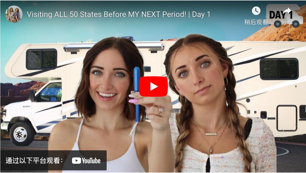 美国甜心颜值巅峰,美国甜心历届排名第一