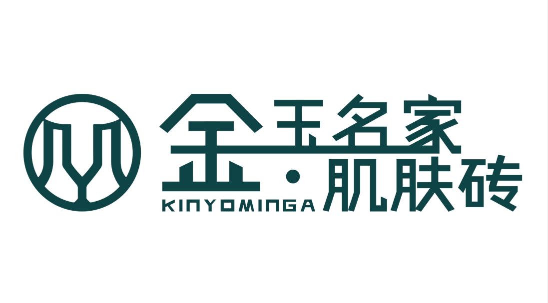 买瓷砖选大厂,法库瓷砖与广东瓷砖的区别