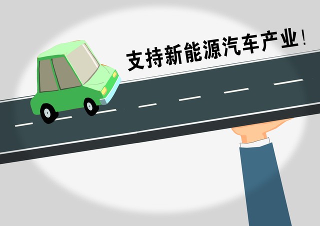 新能源车为何遭国际巨头抛弃,发展新能源汽车的主要有几个原因