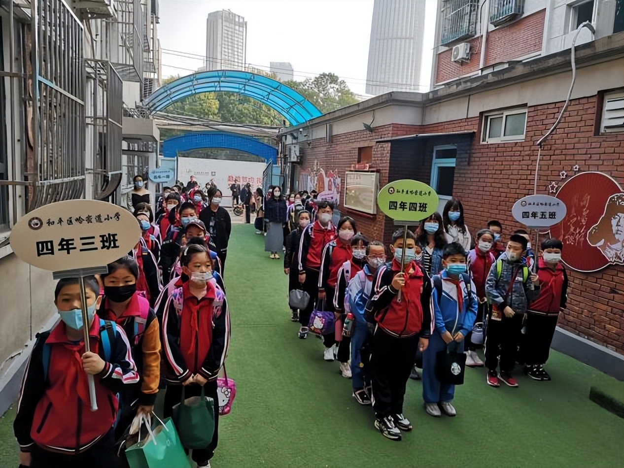 秋风送爽复课季，不负韶华不负光阴——天津市和平区哈密道小学