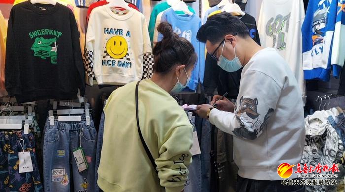 “梅理想”的创业理想——“我们准备好了,今年大干一场”