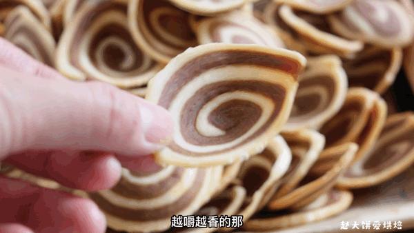 解馋小零食嘎嘣脆做法,过年小零食做法甜品