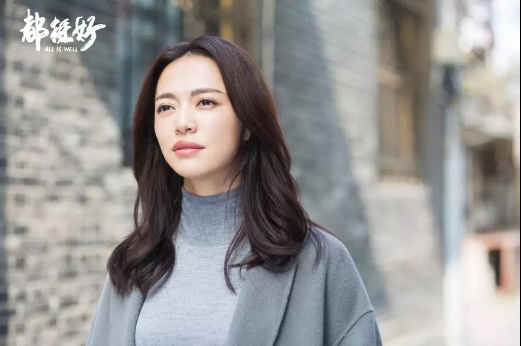 如何定义职业女性的成功？必须跳出框架探索职业可能性