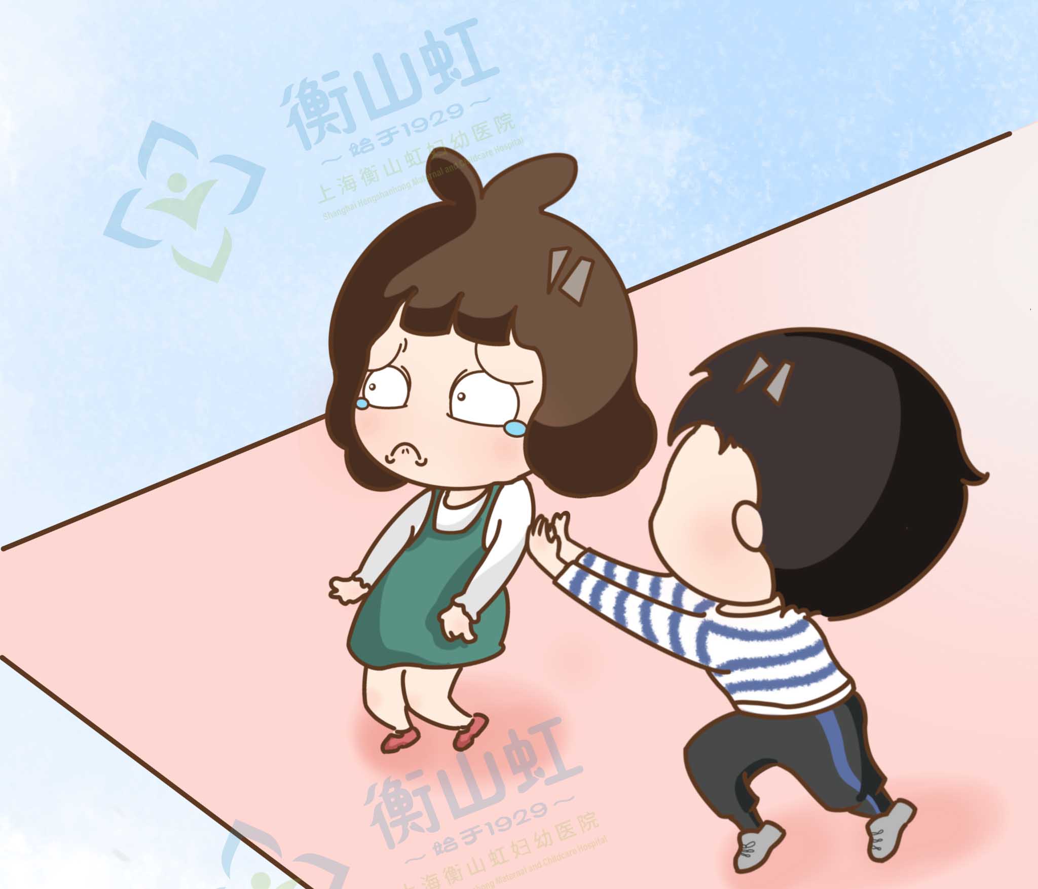 私密炎症调理,妇科松弛怎么改善