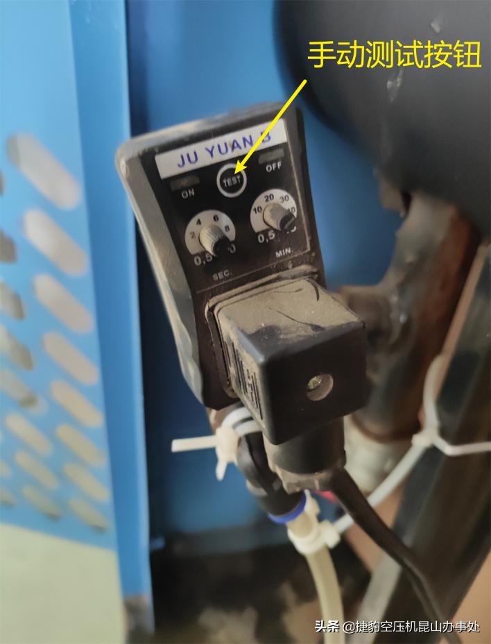 空压机空气含油量大如何解决,空压机压缩空气有油怎么办