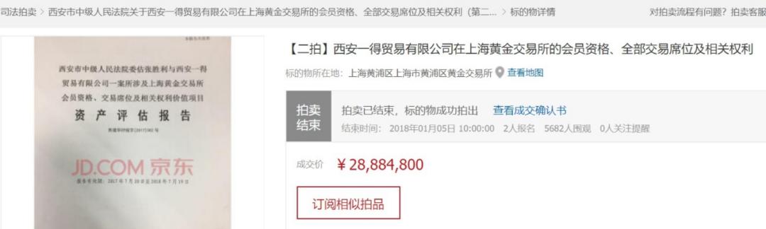 如何在闲鱼正确的捡漏,在闲鱼如何捡漏不被骗