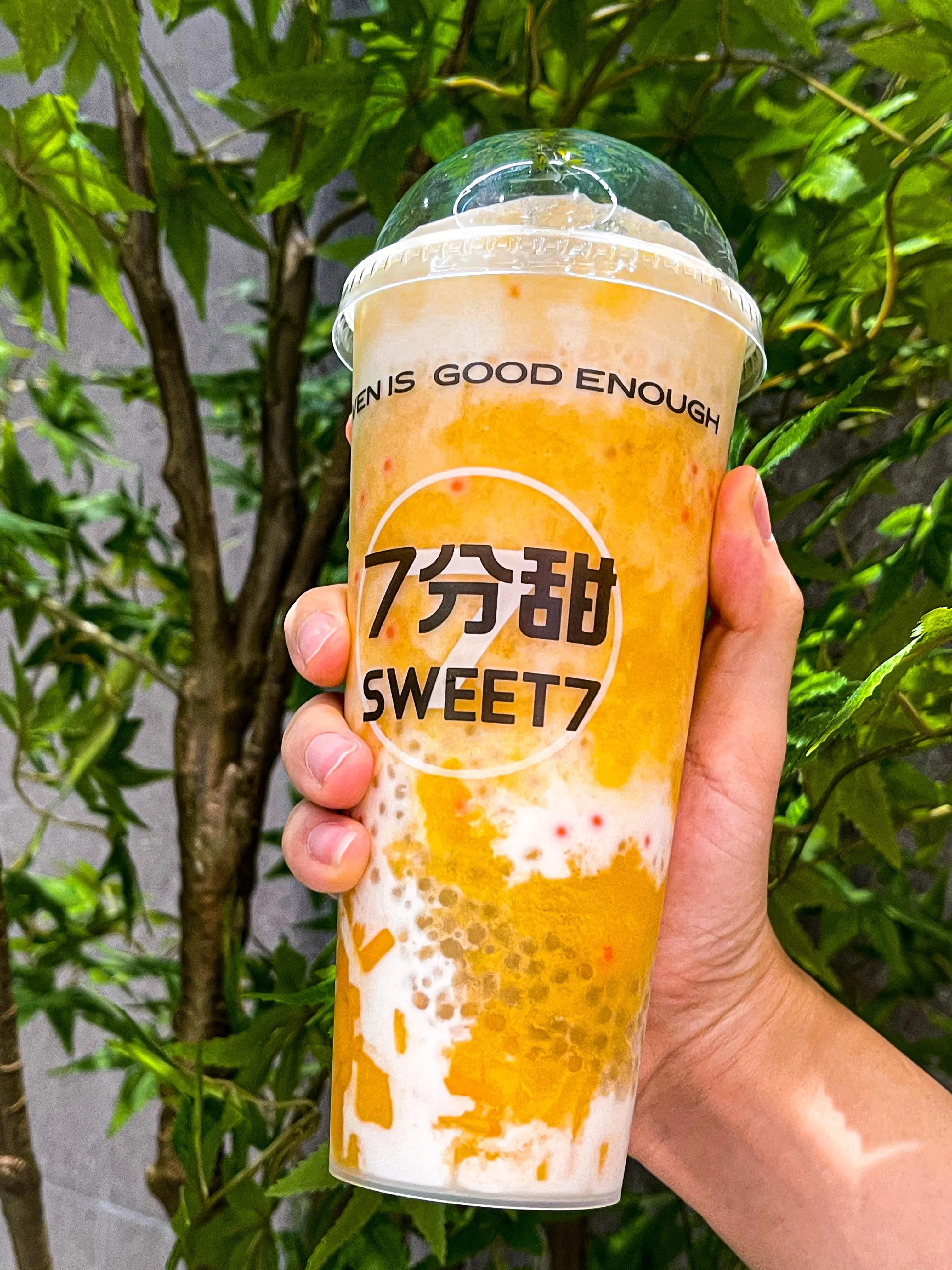 古茗杨枝甘露鼻祖,杨枝甘露最好几分甜