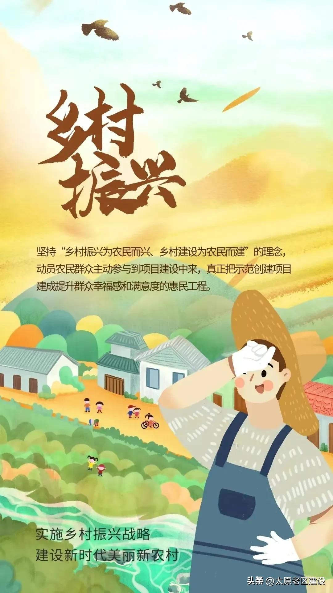 农谚二十四节气顺口溜,二十四节气农谚动画