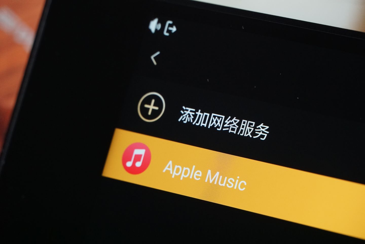 山灵EA5Plus2流媒体功放一体机,山灵随身听型号