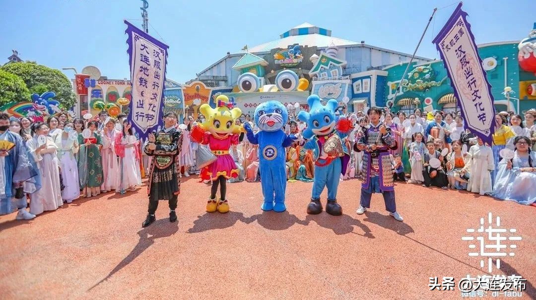 1996年大连旅顺新港景区,大连十大景区排行榜