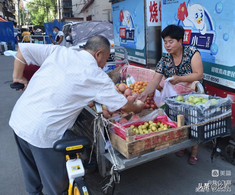 天津西关街老胡同大全,天津西关街美食糕点推荐