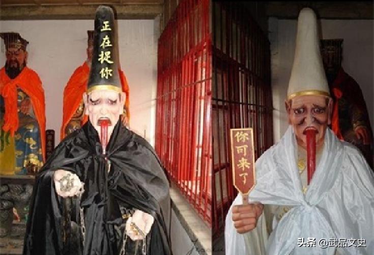 黑白无常生前的故事动漫,黑白无常有着一段感人的故事