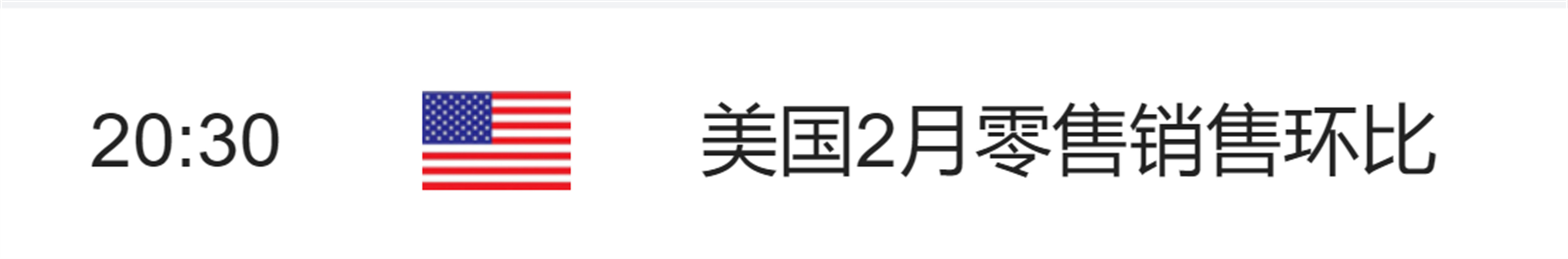 外汇黄金交易的盈利模式,外汇黄金作手