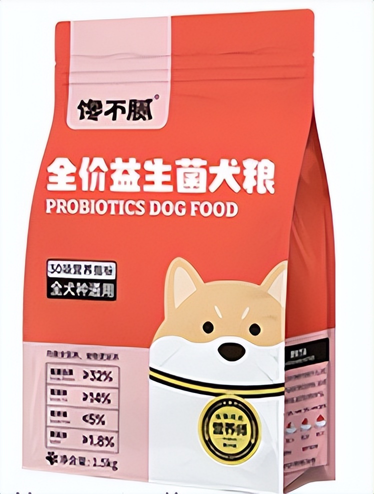 养狗推荐小型品种狗粮,养狗人用的狗粮有哪些品牌