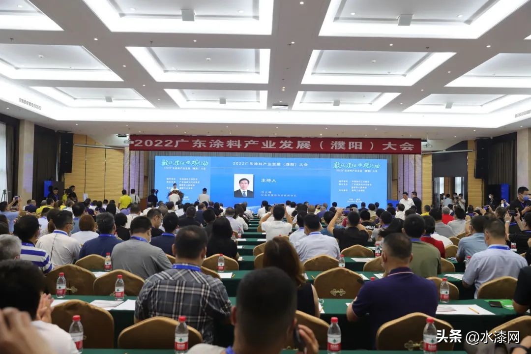 广东涂料发展现状,广东省涂料产业发展高峰论坛
