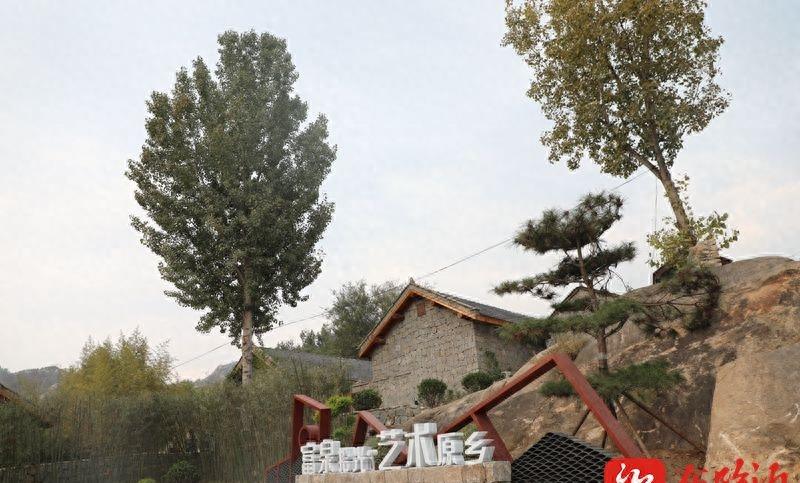 沂蒙老区风光,沂蒙美景