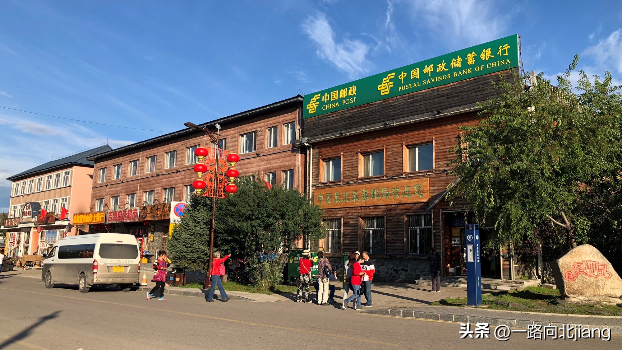 黑龙江——三千里中俄界河。“醉美龙江边防路G331”纪行（一）