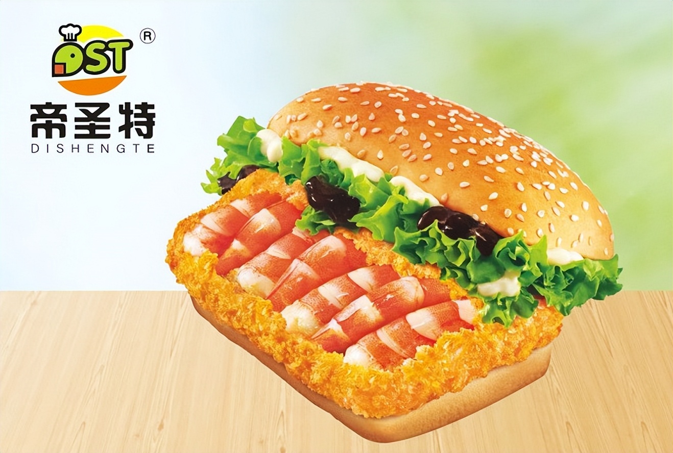 汉堡奶茶加盟前十名排行榜,汉堡快餐加盟排行榜