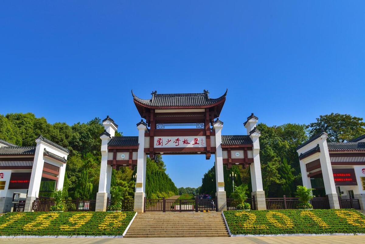 长沙市内有什么好玩的旅游景点,长沙还有哪些好玩的旅游景点推荐