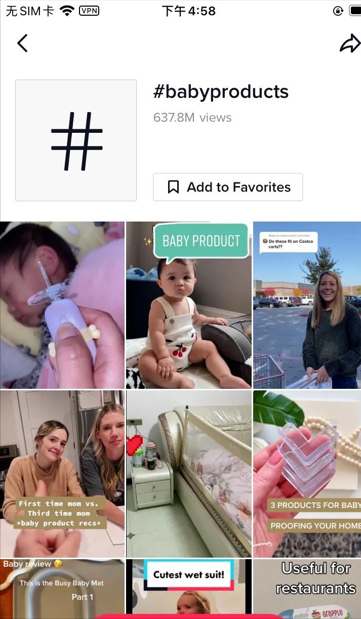 tiktok母婴类目选什么好,tiktok做马来西亚母婴账号