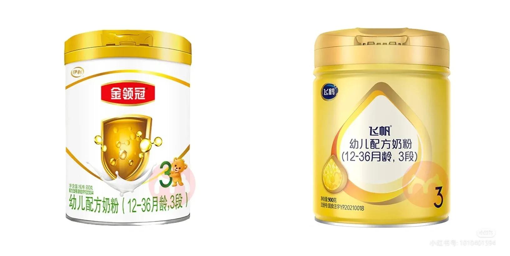 2岁喝几段奶粉最合适,2岁宝宝奶粉量标准值