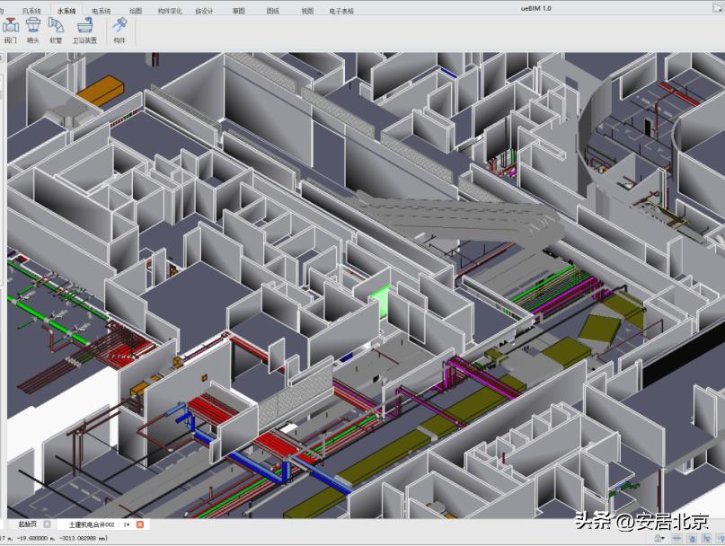 斯维尔优易bim教程,斯维尔优易bim