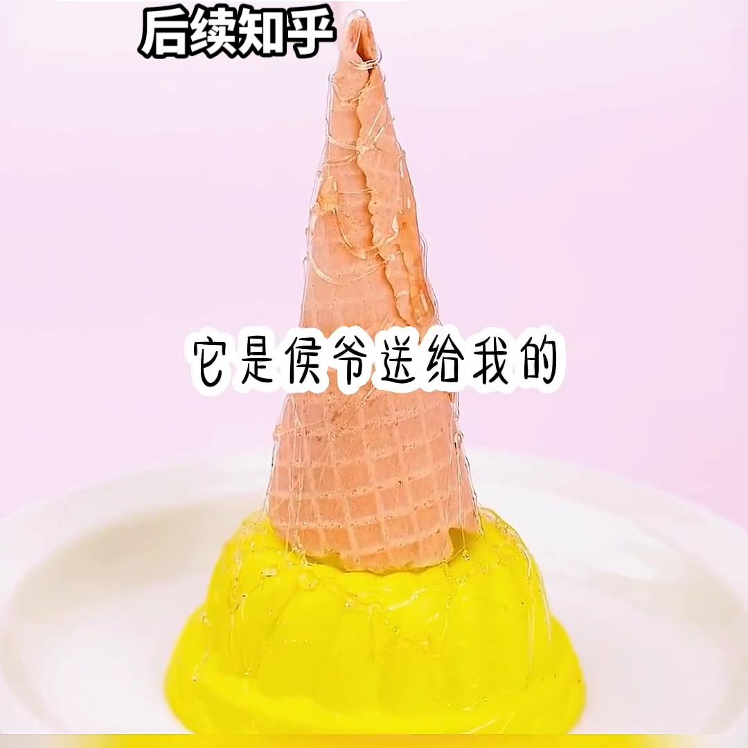 一江风色@DOU+小助手