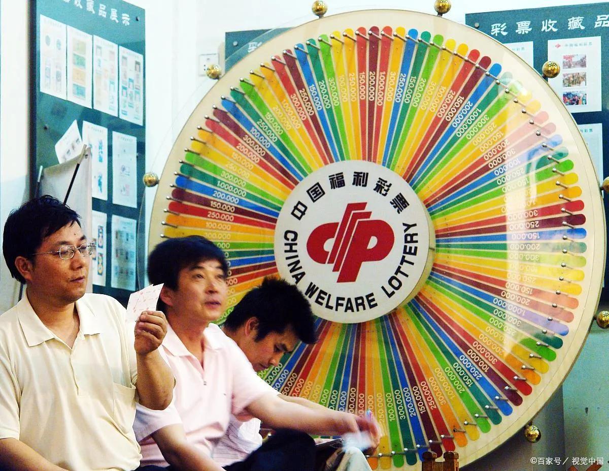 福彩开奖号码未出就知道中奖,福彩开奖时间和日期截止