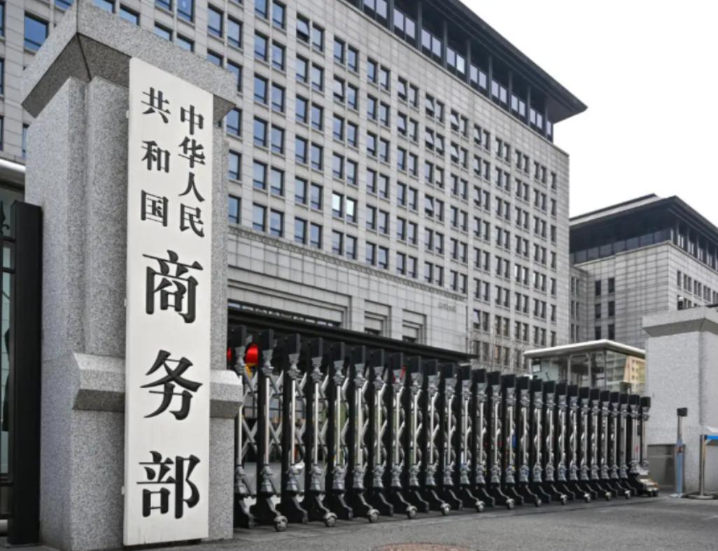 中国依法对日韩企业施加反倾销税,中国对日欧征收反倾销税