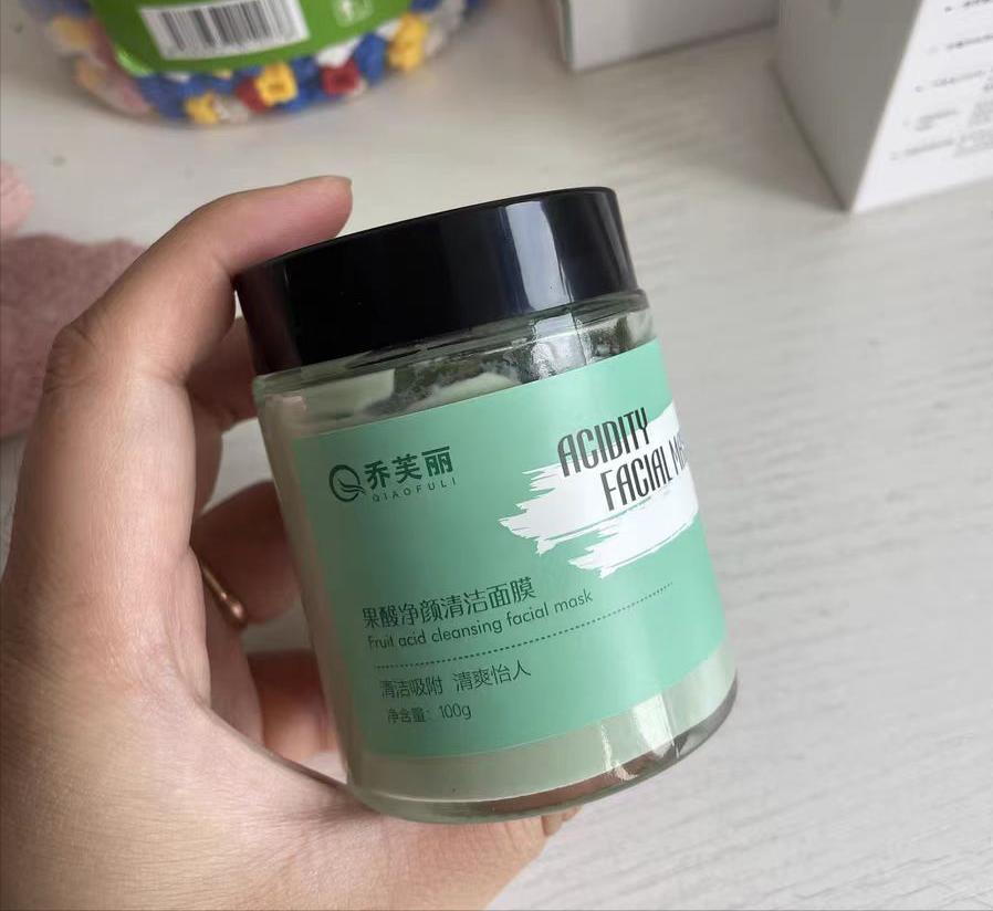 十大被忽视的国货化妆品,十大冷门国货护肤品