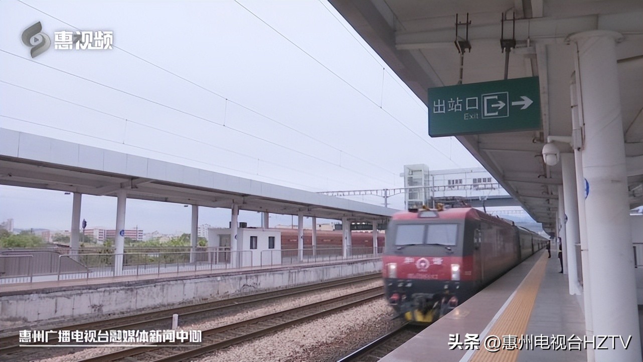 春运外来打工团体订票,2023年春运订票时间表格