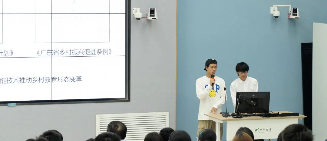 广州大学创新创业,创新与创业基础课程重点