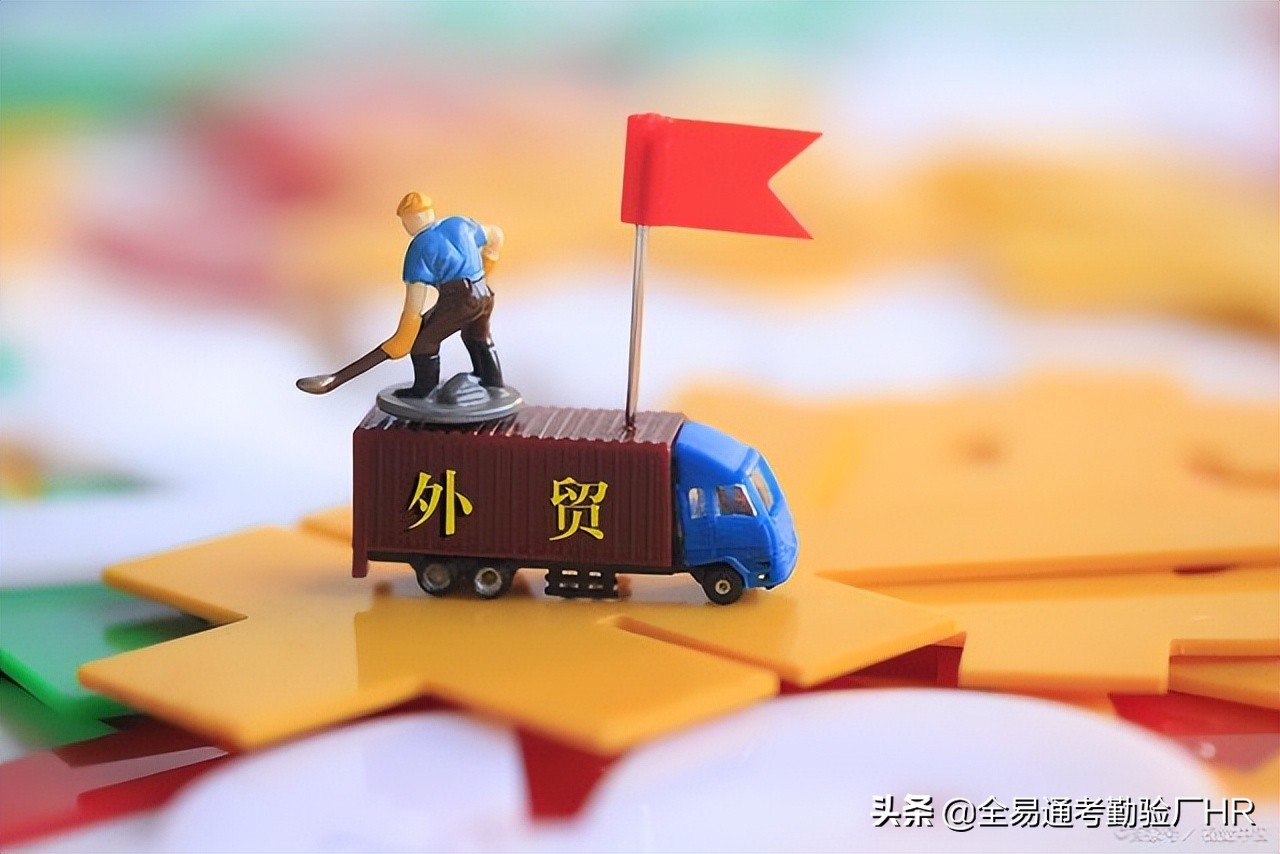 工资考勤系统表格,考勤报表怎么统计工时工资条