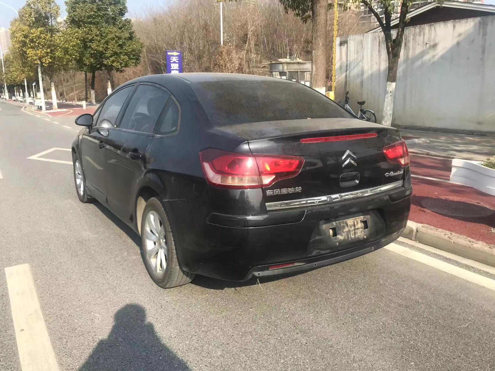 雪铁龙倒闭了吗,雪铁龙退出中国吗